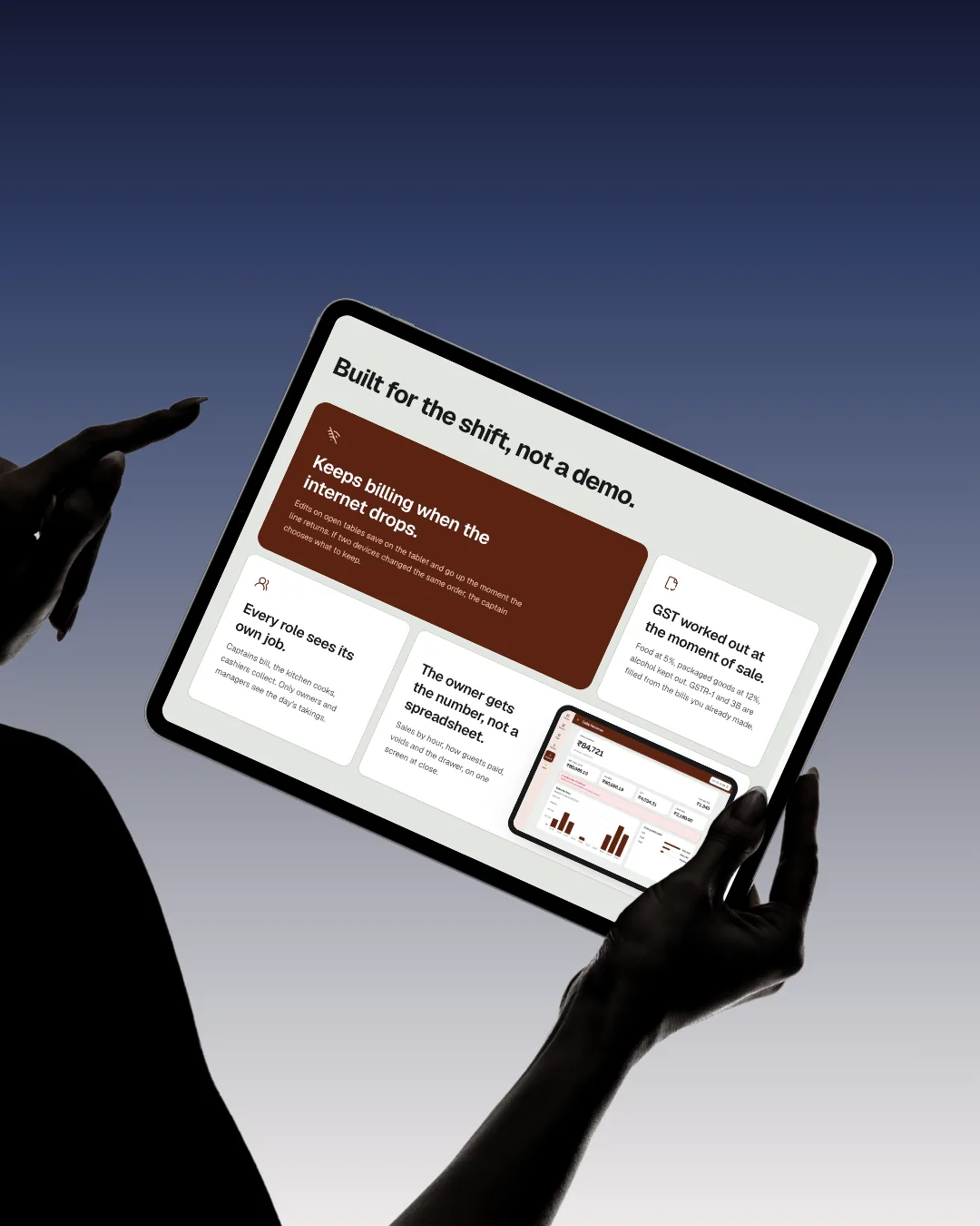 dinetab interface 2