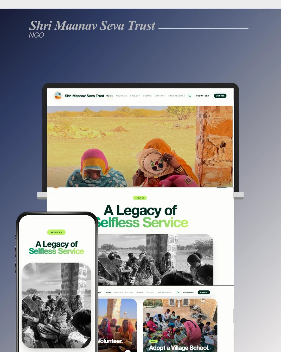 shrimaanavsevatrust interface 2